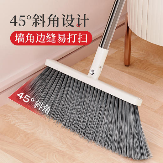好媳妇扫把簸箕新款家用扫地组合扫帚垃圾铲 商品图7