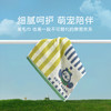 洁丽雅纯棉小方巾卡通A类儿童小毛巾擦脸擦手巾家用吸水2025新款 商品缩略图3