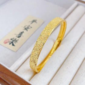 【限时克减150元】足金999 #超轻 #碎碎冰 【精品】5G黄金空心碎碎冰樱花纹固口手镯(BN5GSZ00019)预售产品下单后不退款不退货不换货不补差价