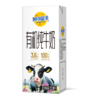 妙可蓝多有机纯牛奶200ml*10/提 商品缩略图2