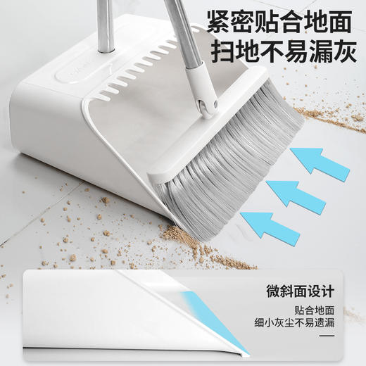 好媳妇扫把簸箕套装组合家用魔术扫帚地刮水器扫地笤帚扫头发神器 商品图2