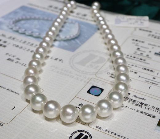 9mm-11.9mm澳白珍珠项链 商品图3