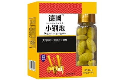 德国小钢炮_作用_说明书_效果怎么样_副作用_价格_官方网站