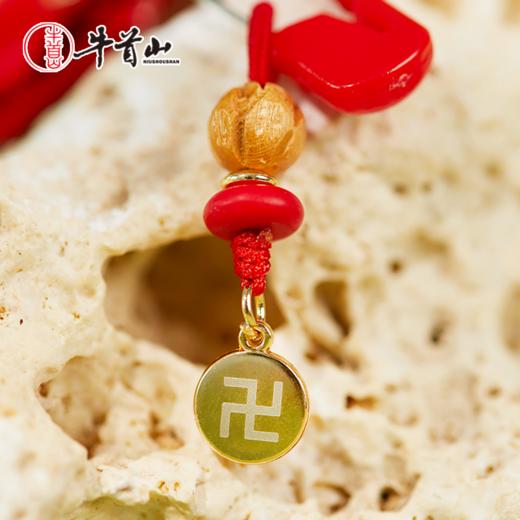 牛首山文创萌宝福袋系列香囊平安喜乐随身香包挂件文创礼物伴手礼 商品图2