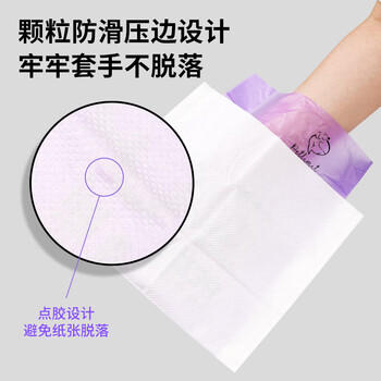 petlimit狗狗捡屎袋宠物拾便袋加厚遛狗铲屎神器捡狗便猫砂拾狗便便垃圾袋 商品图1