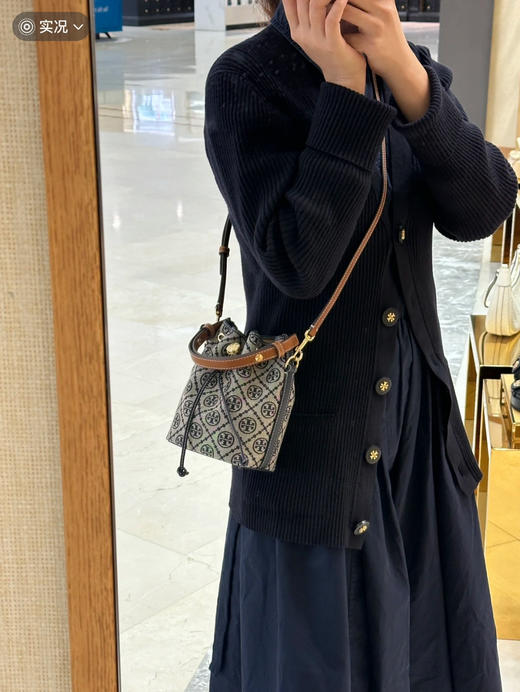 TB新款水桶包 小号 商品图1