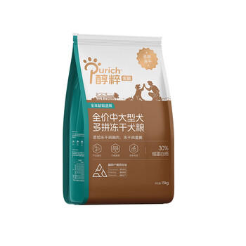 醇粹金标多拼冻干狗粮全价大型犬成年期拉布拉多犬粮15kg【宠物金选】 商品图5