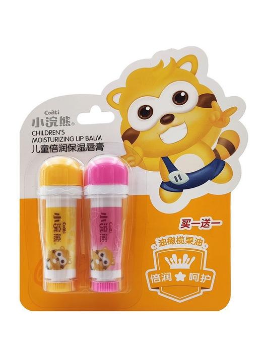 小浣熊儿童倍润保湿唇膏3.5g宝宝唇膏补水保湿高颜值 商品图1
