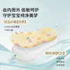 i-baby/英伦宝贝/英伦宝贝婴儿枕头宝宝恒温零压枕6个月-12岁婴儿枕头小学生 商品缩略图1