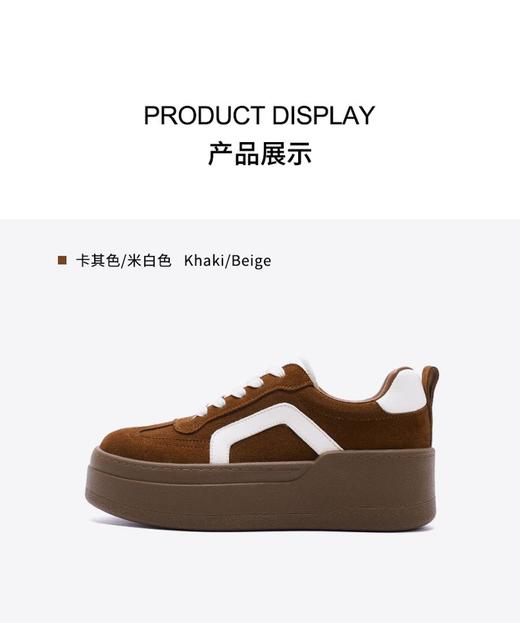 2楼哈森HCL250605HARSON女鞋（新百购） 商品图6