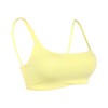 跃牌【周游世界系列】新款瑜伽服女高弹透气多巴胺纯欲固定杯运动内衣BR1619 商品缩略图4