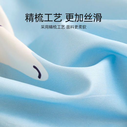 洁丽雅四件套纯棉拉链款全棉被套枕套被罩印花床上用品 商品图3