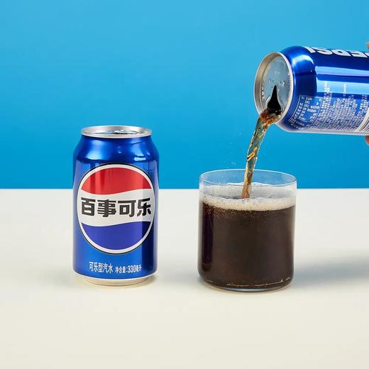 百事可乐粗拉罐330ml*6罐一组（A2-02-03） 商品图1