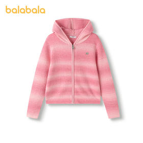 【商场同款】巴拉巴拉童装儿童开衫女童2025秋季新款毛衣渐变毛衫