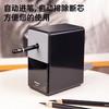 得力VB161美术专用削笔机/颜色到店自选或随机发货 商品缩略图2