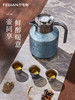 【森哥优选】飞剑纯钛保温壶大容量精准测温茶水分离全钛焖泡茶壶 商品缩略图0