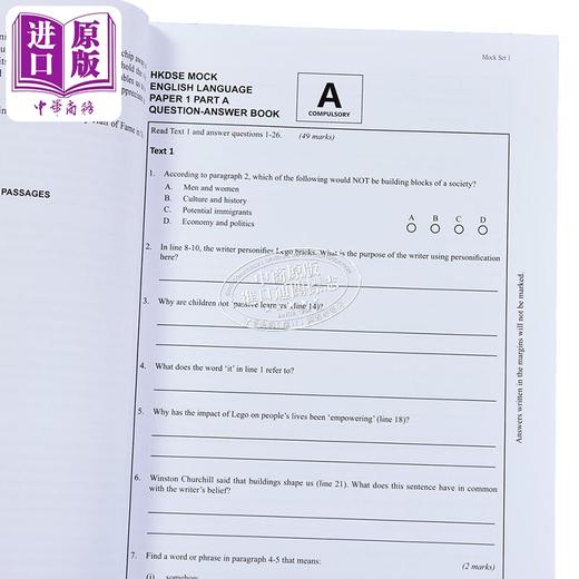 【中商原版】香港中学文凭考试 英语科高级试卷一 阅读 Top Grade HKDSE English Language Paper 1 Reading  商品图3