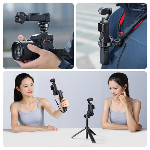 Ulanzi优篮子PK13大疆Pocket3 Uka快装拓展框背包支架多功能保护壳OSMO口袋云台运动相机固定兔笼转接件 商品图5