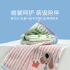 洁丽雅新款小毛巾纯棉正方形25*25cm方巾全棉幼儿园孩子擦手擦嘴 商品缩略图3