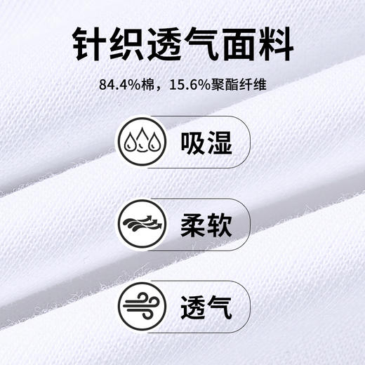 SMILEY WORLD秋季儿童假两件潮流出街卫衣薄款休闲宽松上衣S23315T057 商品图4