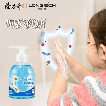 隆力奇洋甘菊抑菌泡沫泡泡洗手液易清洗丰富500ml*4（1瓶+3袋补充装） 商品图2