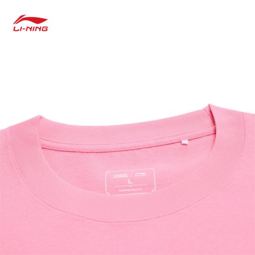 李宁男子T恤2025夏季新款运动生活系列舒适短袖文化衫AHSV379 商品图8