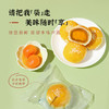 河北省邯郸市魏县雅觅莲蓉蛋黄酥360g(60g*6枚) 商品缩略图4