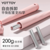 跳绳【YOTTOY】跳绳女生 负重跳绳无绳健身减肥用减脂运动专业大球成人绳子 商品缩略图2