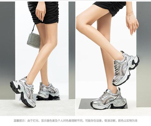 2楼哈森HCS251605HARSON女鞋（新百购） 商品图4