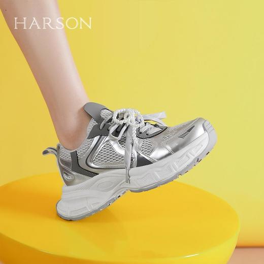 2楼哈森HCL251001HARSON女鞋（新百购） 商品图1