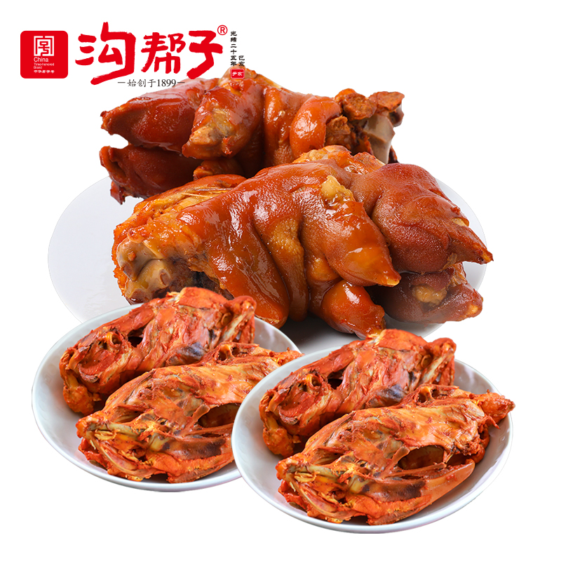 沟帮子熏鸡 沟帮子熏猪蹄700g+熏鸡架500g*2
