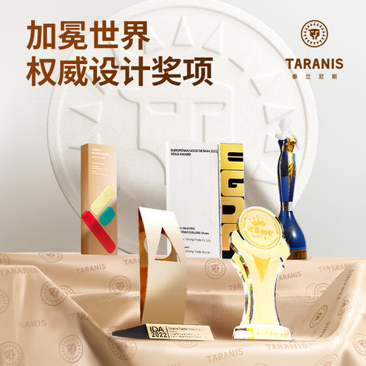 *泰兰尼斯婴童段可爱涂鸦爬站鞋学步鞋T01B3C3431 商品图6