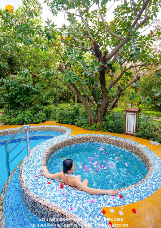 【瓜享清凉】 清远避暑纯玩2日游 商品图1