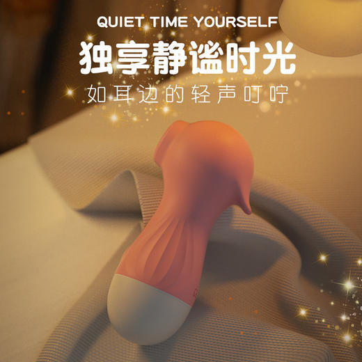 【亲吻吮吸，美妙の体验~】情趣女用吮吸震动棒 调情电动玩具 变频小跳蛋 女性成人用品-QQ 商品图3