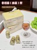 EGCG法国罗赛洛胶原饮/SOD胶原三肽白白饮 商品缩略图8