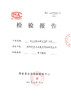 [2025]精品&陈蕲纯艾条 黄金艾条 商品缩略图1