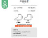 UYOKU加厚一次性雨鞋防水鞋套/10双（均码） 商品缩略图4