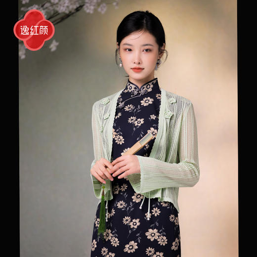 逸红颜倾黎2025夏新款醋酸真丝进口纱针织钩花防晒开衫旗袍外搭女 商品图2