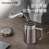 【森哥优选】飞剑纯钛保温杯办公杯男士带手柄高档双层钛泡茶水杯送长辈礼品 商品缩略图3