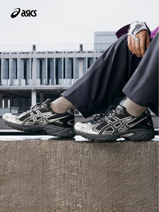 ASICS亚瑟士GEL-KAHANA TR V4情侣时尚老爹鞋 商品图1