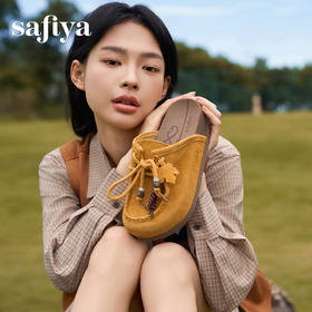 Safiya/索菲娅2025复古枫叶挂绳系带圆头百搭厚底休闲懒人勃肯拖SFD3110072
