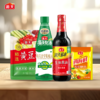 海天家庭实惠四件套总量升级 生抽酱油提鲜黄豆酱拌面四海鲜鸡精增鲜提味 商品缩略图0