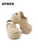 【经典佰搭 平稳舒适】Crocs卡骆驰 水晶雪屋洞洞鞋厚底沙滩鞋户外包头女鞋洞洞鞋女沙滩鞋跟高5-6CM 商品缩略图1