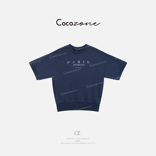 COCO ZONE 刘一一 “蓝调时刻”100棉亲肤透气女短袖T恤 CD2A1363 商品图0