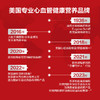 MegaRed4合1磷虾油鱼油混合胶囊500mg 80粒/瓶 商品缩略图4