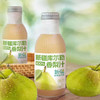 新疆库尔勒香梨汁 商品缩略图0