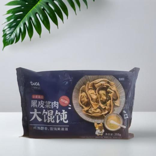 黑皮菜肉大馄饨 255g/袋 商品图0