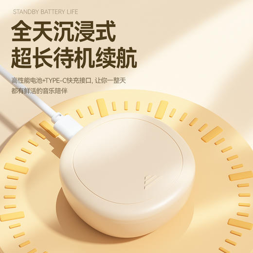 【超模君严选 华为鸿蒙合作品牌，专利款 免费试用15天】新款塞尔兰斯睡眠耳机，超薄轻巧无感佩戴，侧睡不压耳 商品图7