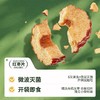 齐力有机红枣圈 250g/袋 商品缩略图1