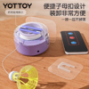 羽毛球单人训练器【YOTTOY】羽毛球单人训练器自动回弹自打回旋练习神器一个人室内儿童 商品缩略图2
